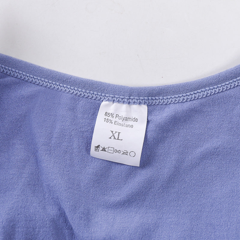 Seamless Body Shaping One-Piece Garment