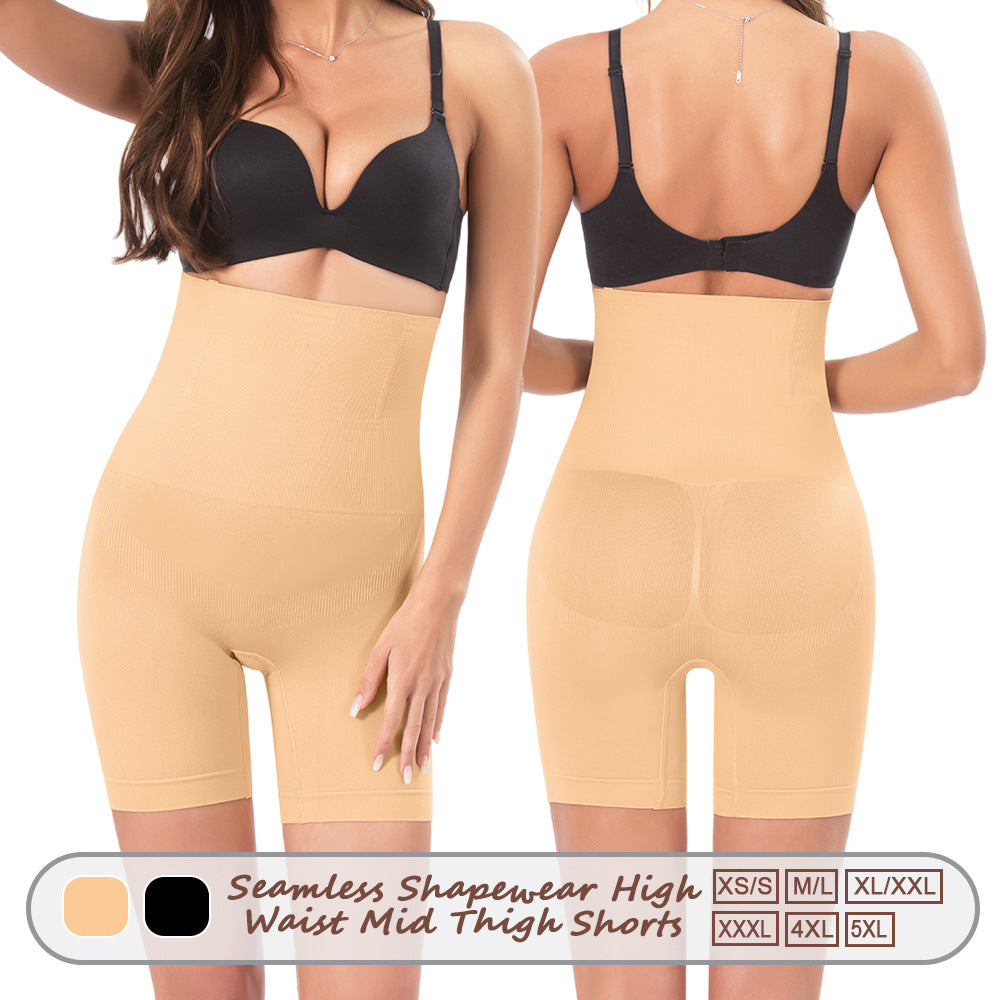 Short Moldeador Invisible Sin Costuras