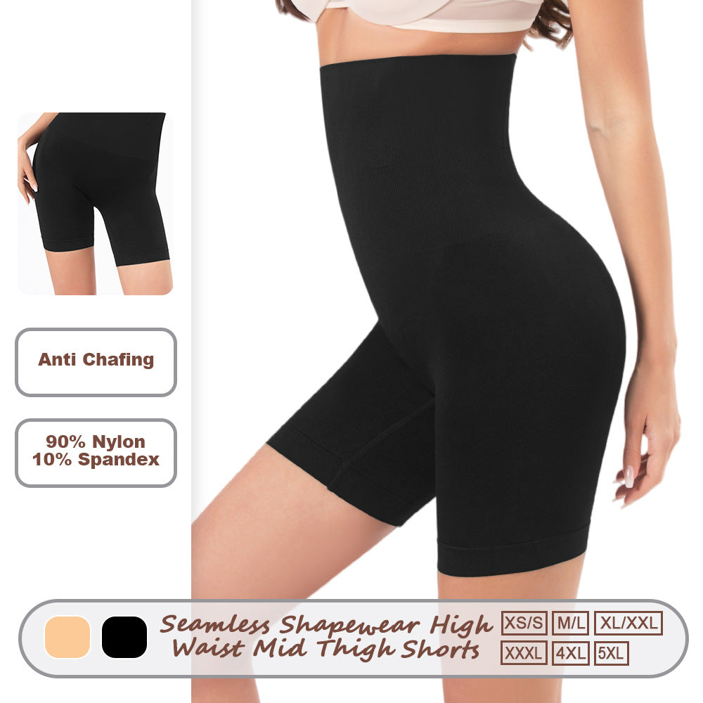 Short Moldeador Invisible Sin Costuras